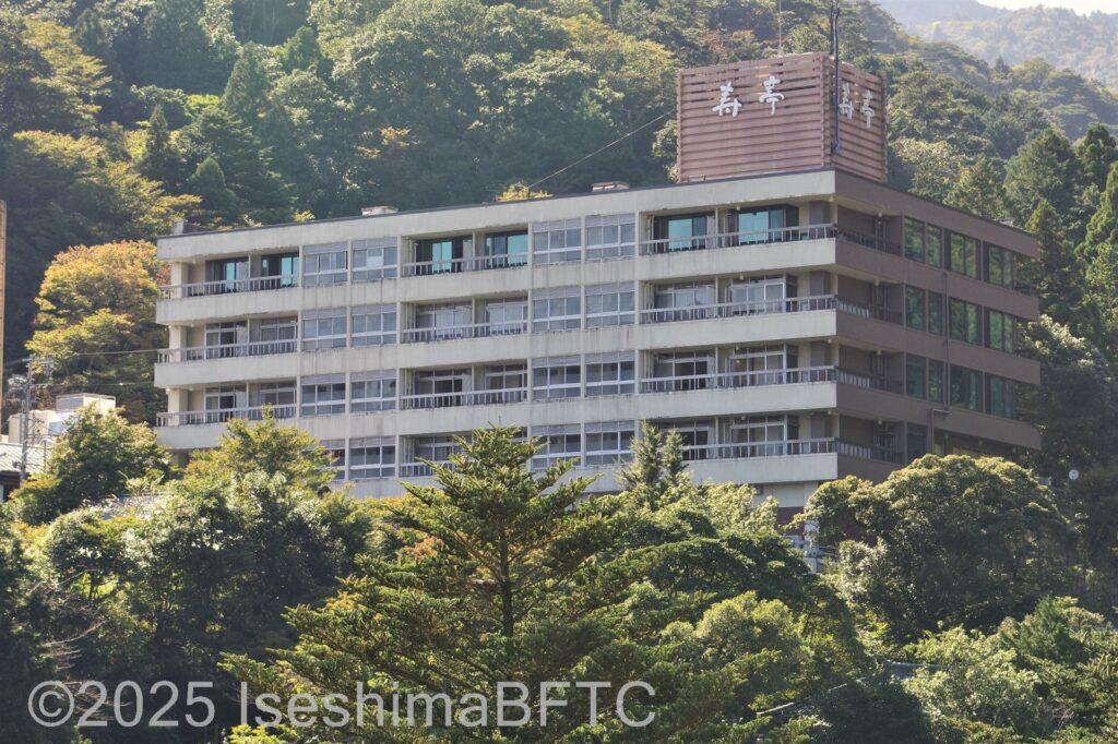 湯の山温泉 寿亭　外観