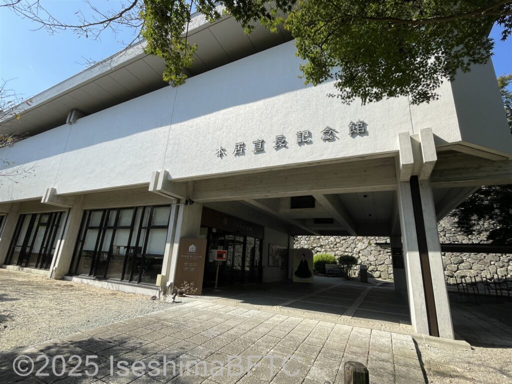 本居宣長記念館外観のようす