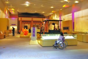 展示室Ⅰ「文字からわかる斎宮」内のようす