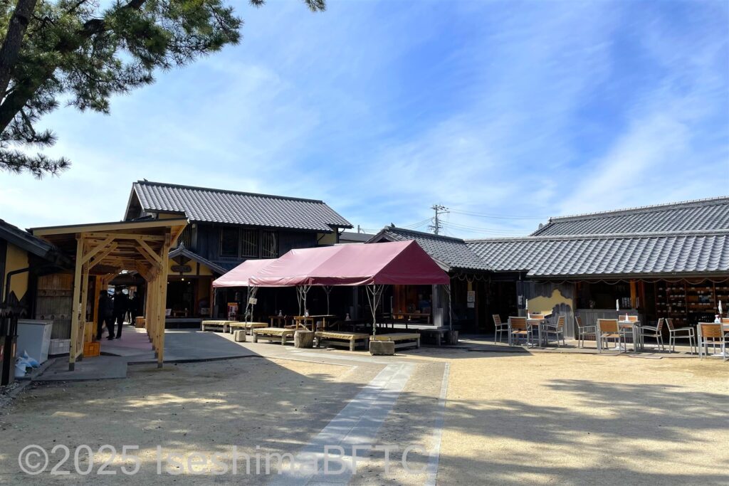 道の駅　熊野・花の窟「お綱茶屋」の外観