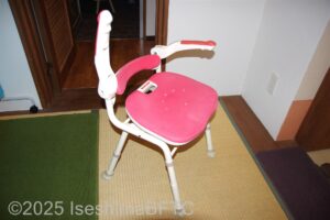 貸し出しシャワーチェア