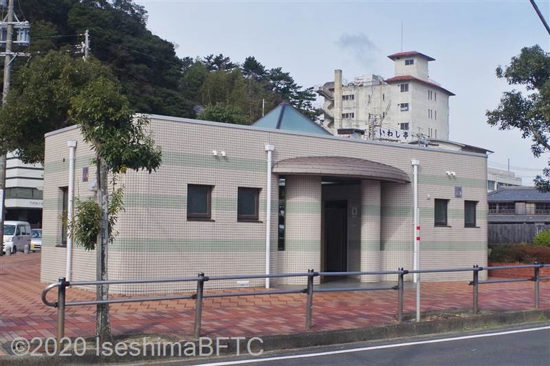 鳥羽マリンパーク公衆トイレ外観