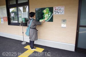 触地図とインターフォンのようす