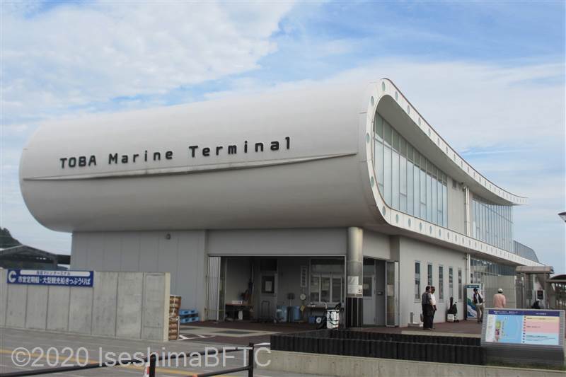 鳥羽マリンターミナル外観