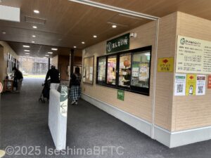 入口ゲートのようす