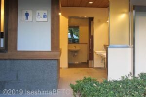 内宮宇治橋前　男性用トイレ入口