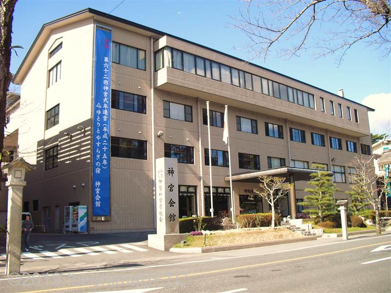 神宮会館 外観