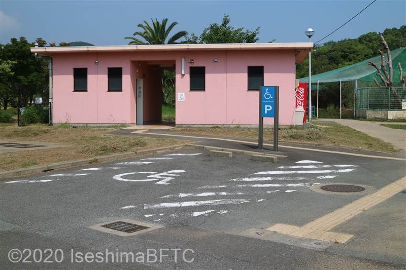 市民の森公園公衆トイレ 外観