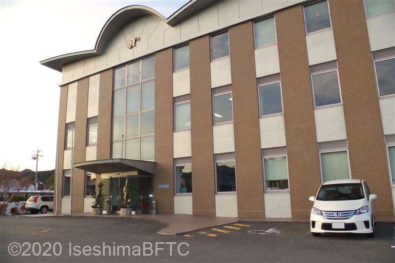 鳥羽商工会議所外観
