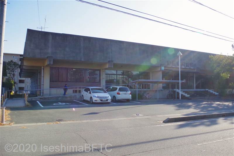 鳥羽市武道館外観