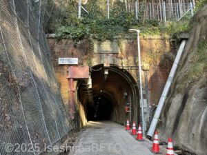 道瀬歩道トンネル南側のようす