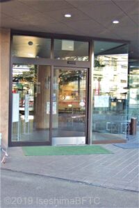 いせシティプラザ建物入口