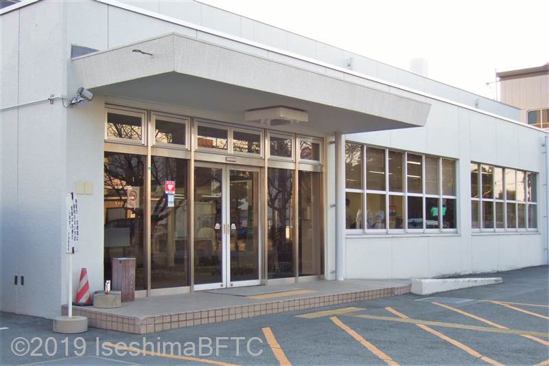 伊勢法務合同庁舎外観