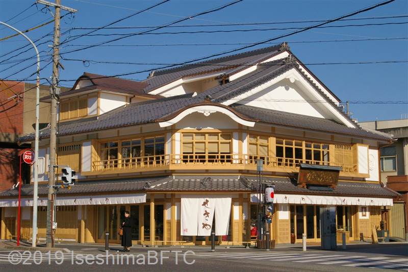 せきや店舗外観