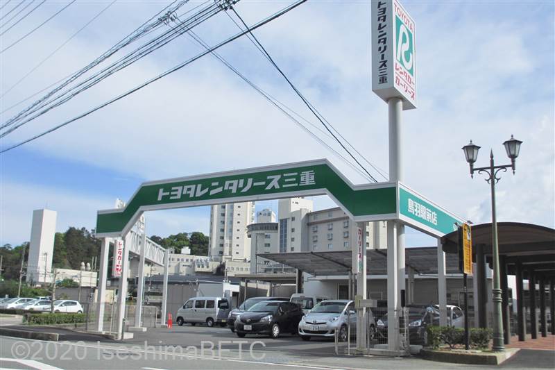 トヨタレンタリース三重鳥羽駅前店外観