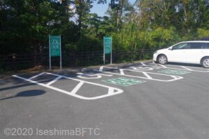 倉田山公園　車いす使用者用駐車場