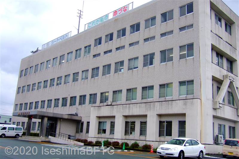 伊勢警察署外観