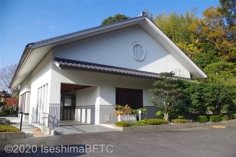 伊藤しょうは美術館外観