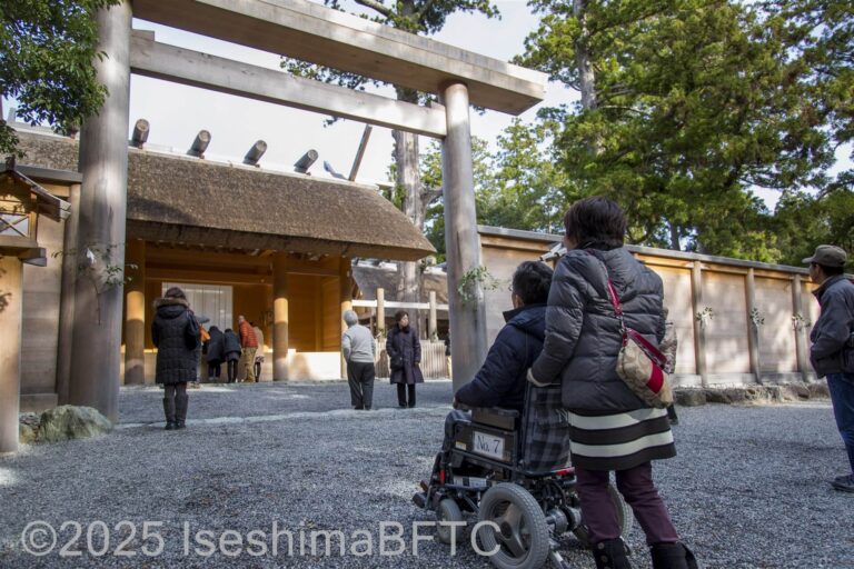 伊勢神宮外宮正宮の写真