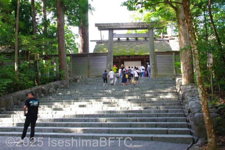 伊勢神宮内宮正宮