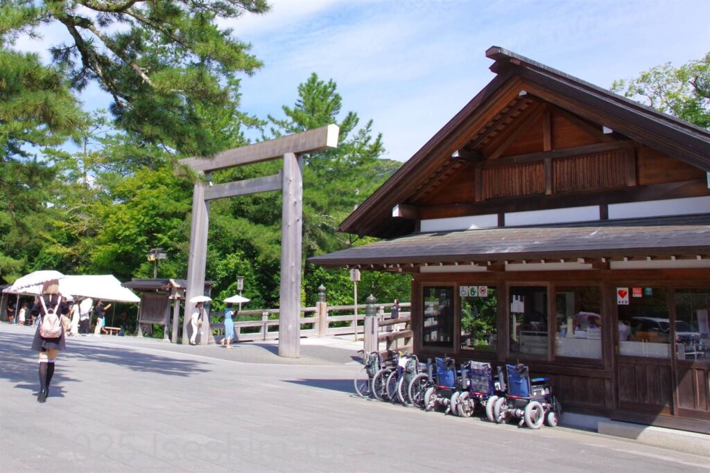 内宮の案内所衛士見張所（えしみはりじょ）の写真