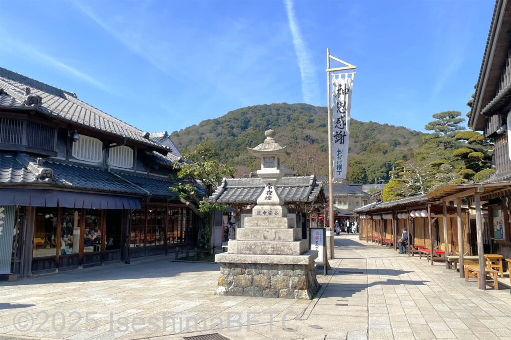 おかげ横丁入口の写真