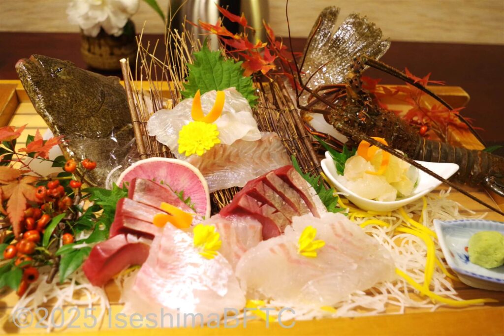 花の小宿　重兵衛の料理の写真