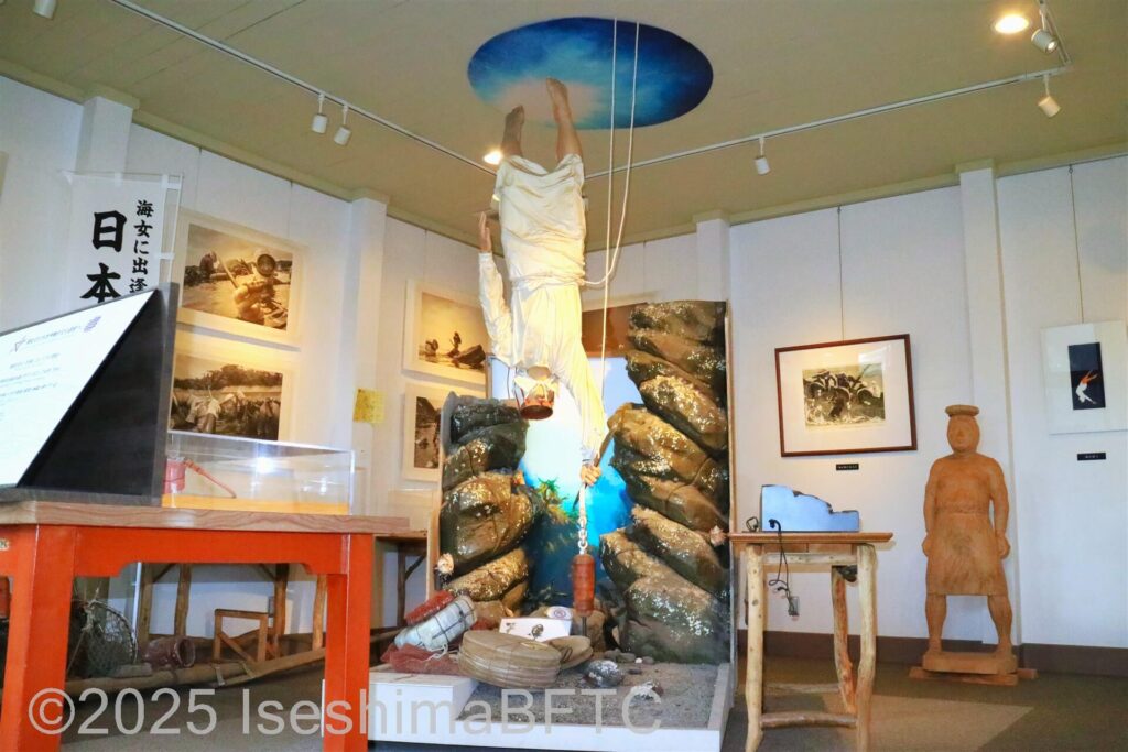 海女文化資料館の館内の写真