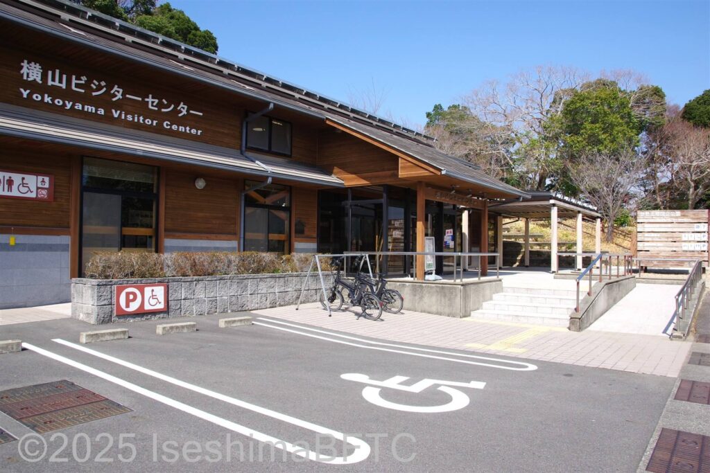 施設外観