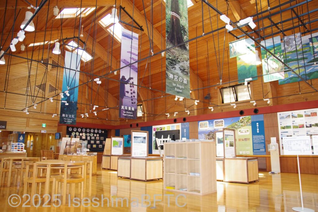 施設内の展示の様子
