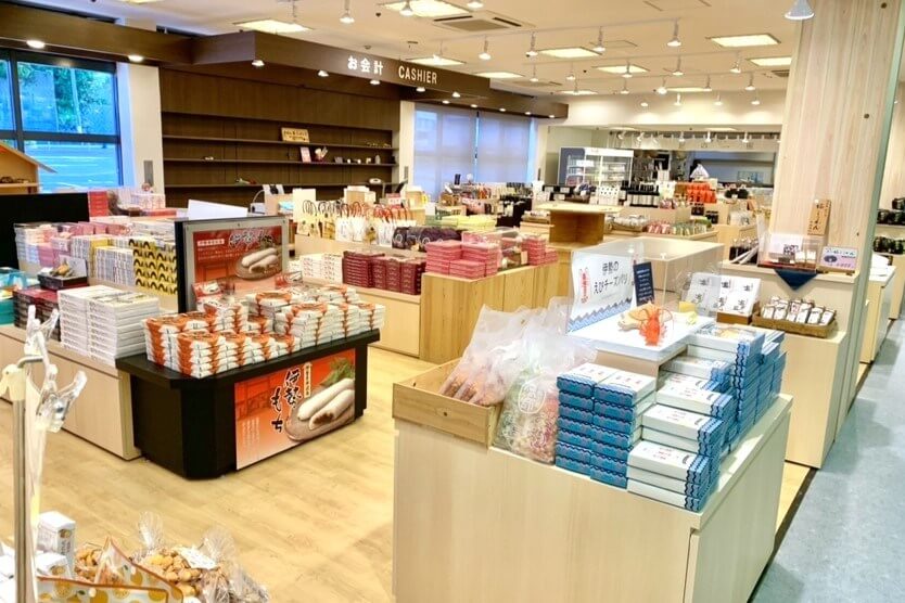 土産物店