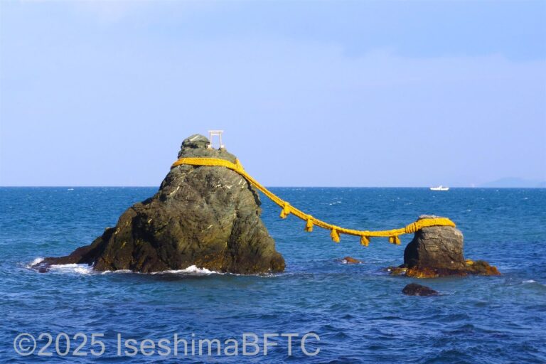 めおと岩