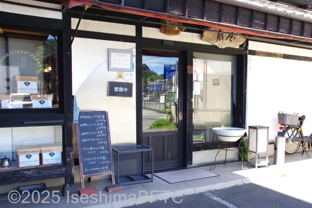 建物入口の様子