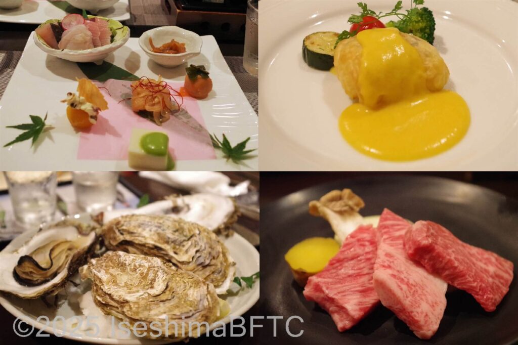 牡蠣、肉、創作料理の写真