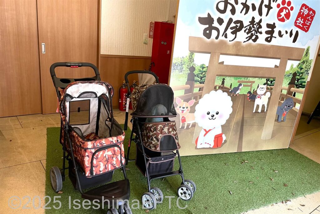 ペット用バギー2台