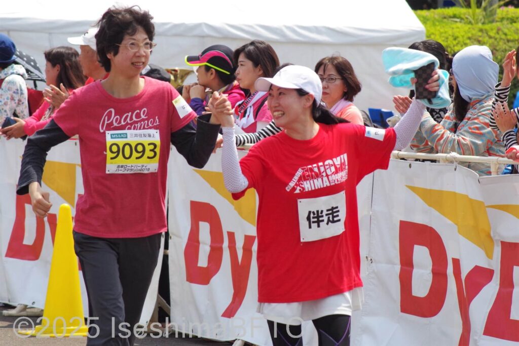 声をかけあいながら走る伴走ボランティア