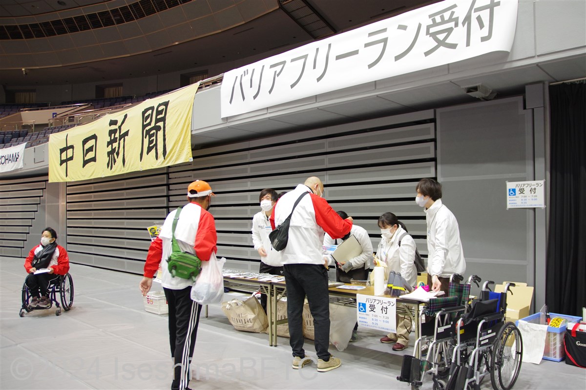 バリアフリーブースのようす