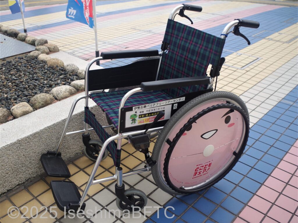 どこでもチェア　自走式車いす