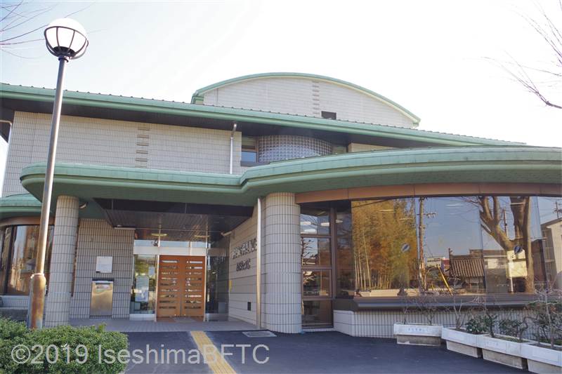 伊勢図書館外観