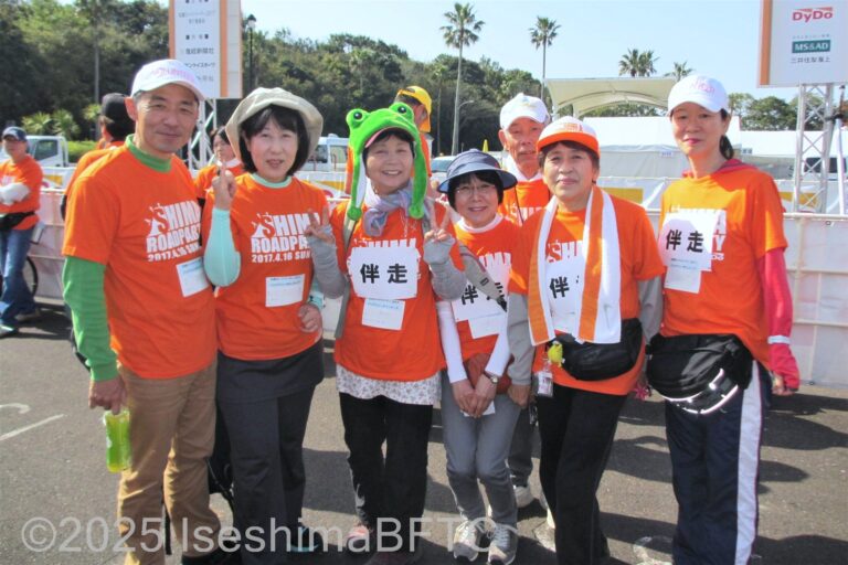 ボランティアさんの集合写真