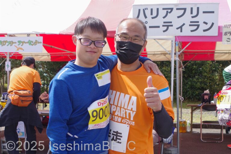 参加選手と伴走ボランティアのツーショット