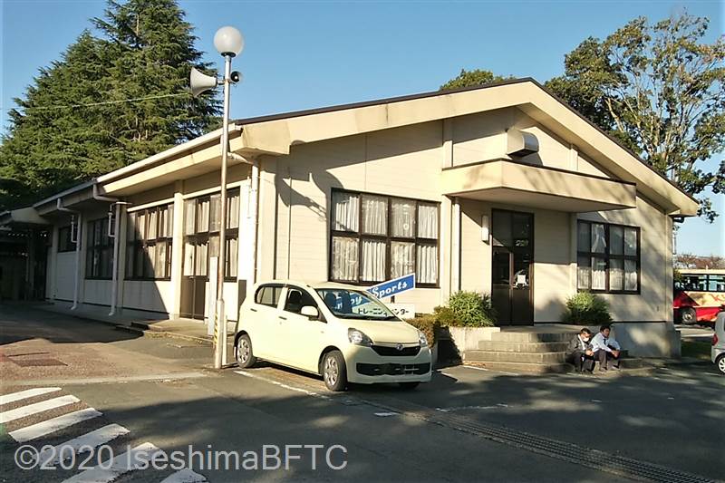トレーニングセンター外観