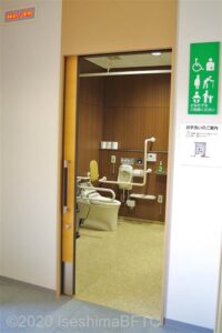 伊勢庁舎1階車いす対応トイレ入口