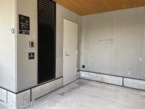 呼出し用インターホン