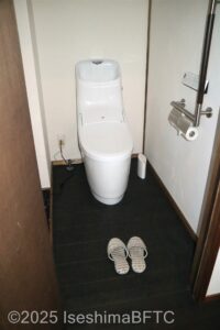 4階露天風呂付和洋室「そら」トイレ