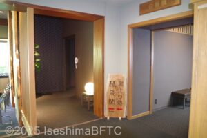 貸切風呂の館「林泉閣（りんせんかく）」本館からの通路