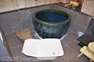 陶器の湯　ワンちゃん用バスタブ