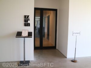 メインダイニング入口
