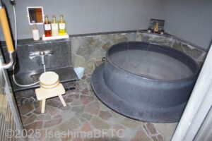 羽釜の湯　浴室