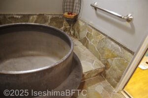 羽釜の湯　踏み台